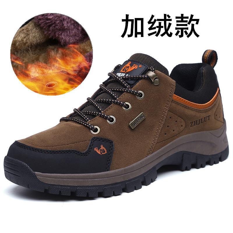 Low-top Non-slip and Wear-resistant Mountaineering Shoes Autumn and Winter New Couples Outdoor Warm Casual Shoes Velvet Cotton Shoes Men's Shoes