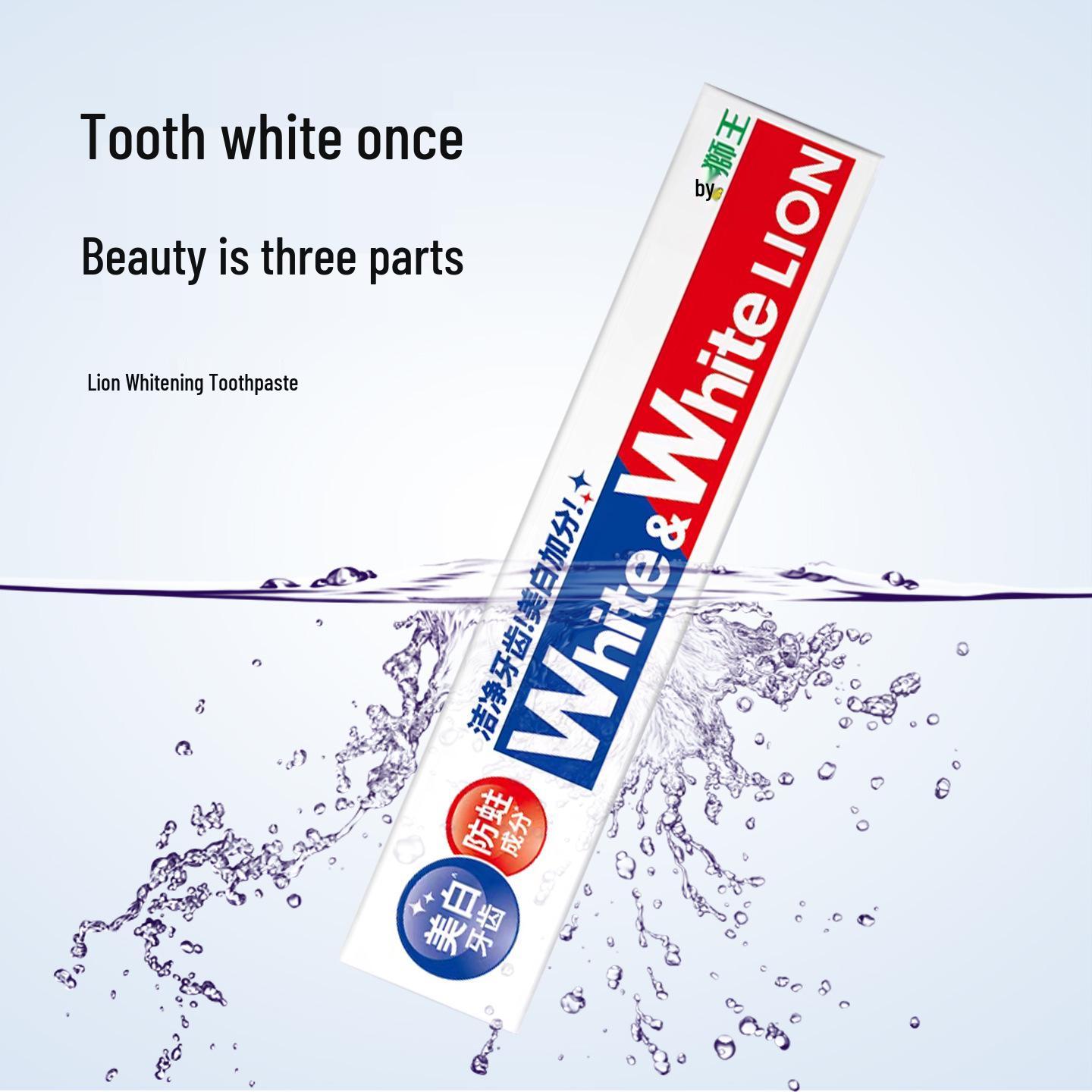 

Премиальная японская зубная паста Lion White - 150 г для свежего дыхания и ухода за полостью рта No львиный