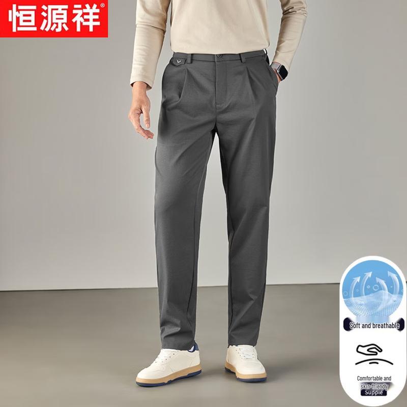 Hengyuanxiang Men's Summer Straight-Leg Casual Dress Pants