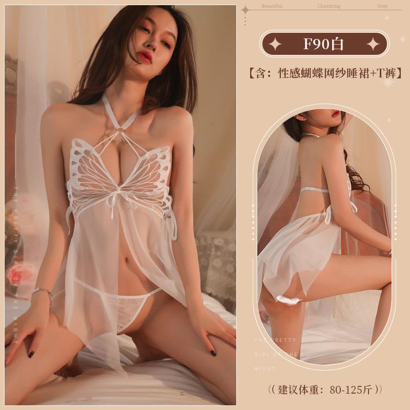 Sexy Underwear Sexy Perspective Pajamas Uniform Seduction Sao Passion Suit Bed Small Breasts Show Big Women's Pajamas