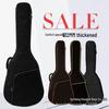 Peças e acessórios para guitarra – Sacos para guitarras