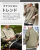 [foveitaa] Men's T-shirt Hoodie Long Sleeve Loose Silhouette Pullover Sweatshirt Top Casual Stylish Plus Size Spring/Autumn Clothing Green L