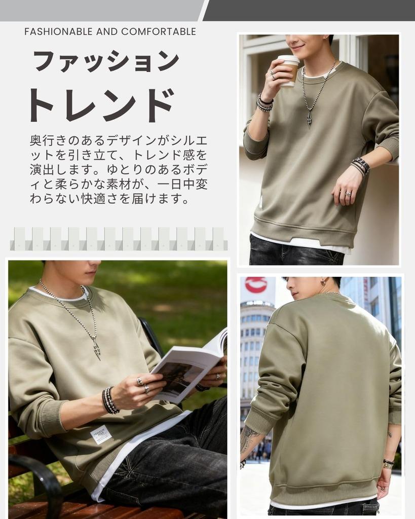 [foveitaa] Men's T-shirt Hoodie Long Sleeve Loose Silhouette Pullover Sweatshirt Top Casual Stylish Plus Size Spring/Autumn Clothing Green L