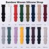 Sport Braided Silicone Strap For Apple Watch Band 44mm 40mm 45mm 49mm 46mm Breathable Bracelet Iwatch Series 10 9 7 8 Se Ultra 2
