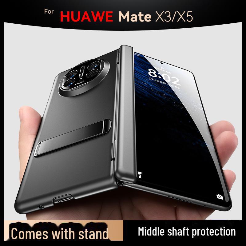 

Huawei Mate X5/X3 Folding Screen Frosted Case with Bracket MateX5/X3