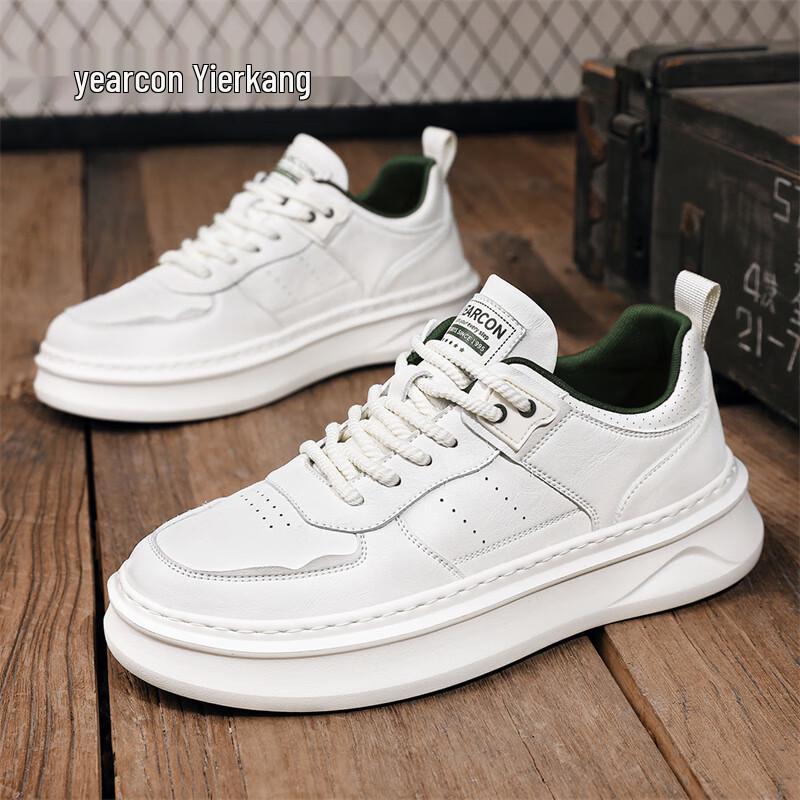 Men s Elevated Casual Sneakers 41
