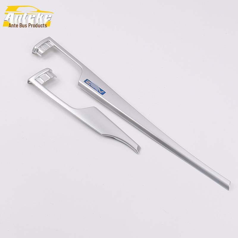 Vios 14-17 Full Wrap Left & Right Dashboard Air Outlet Trim