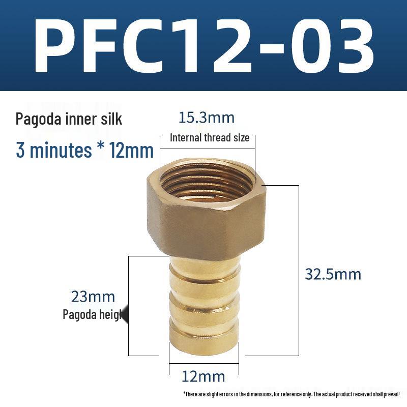 Copper Pagoda Connector Gas Hose PCF Internal Thread - Green Head Pagoda Nipple (PCF6/8/10/12)