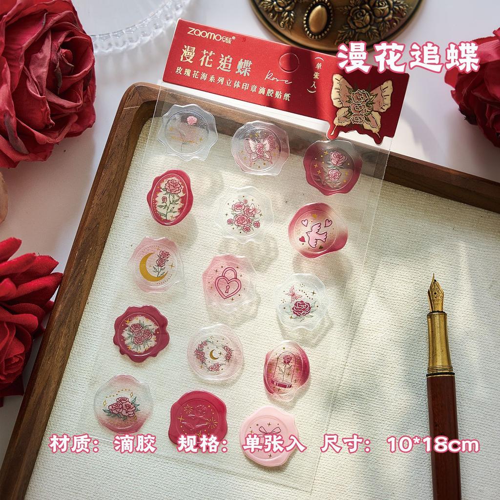 1pc Rose Garden Flat Stickers, Wax Seal Effect Decals, 3D Envelope Sealing Journal Supplies