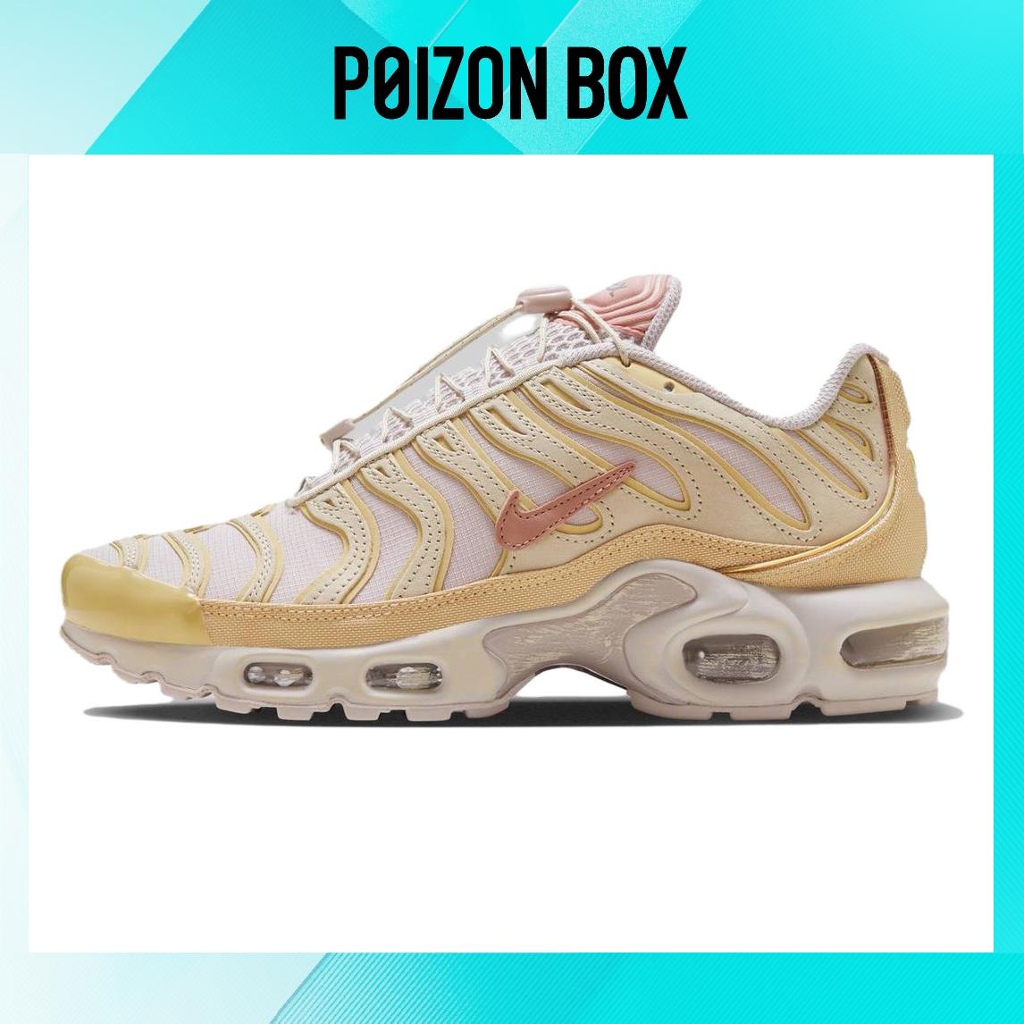 

кроссовки Nike Air Max Plus Lifestyle Shoes Unisex FZ5062-160