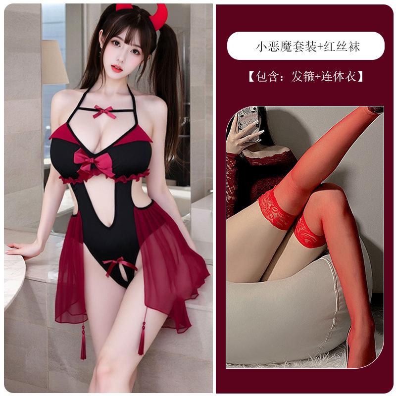 Sex lingerie female pure desire demon uniform sexy onesie seduction succubus robe