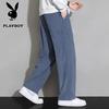 PLAYBOY Men's Breathable Drawstring Loose Straight-Leg Casual Pants