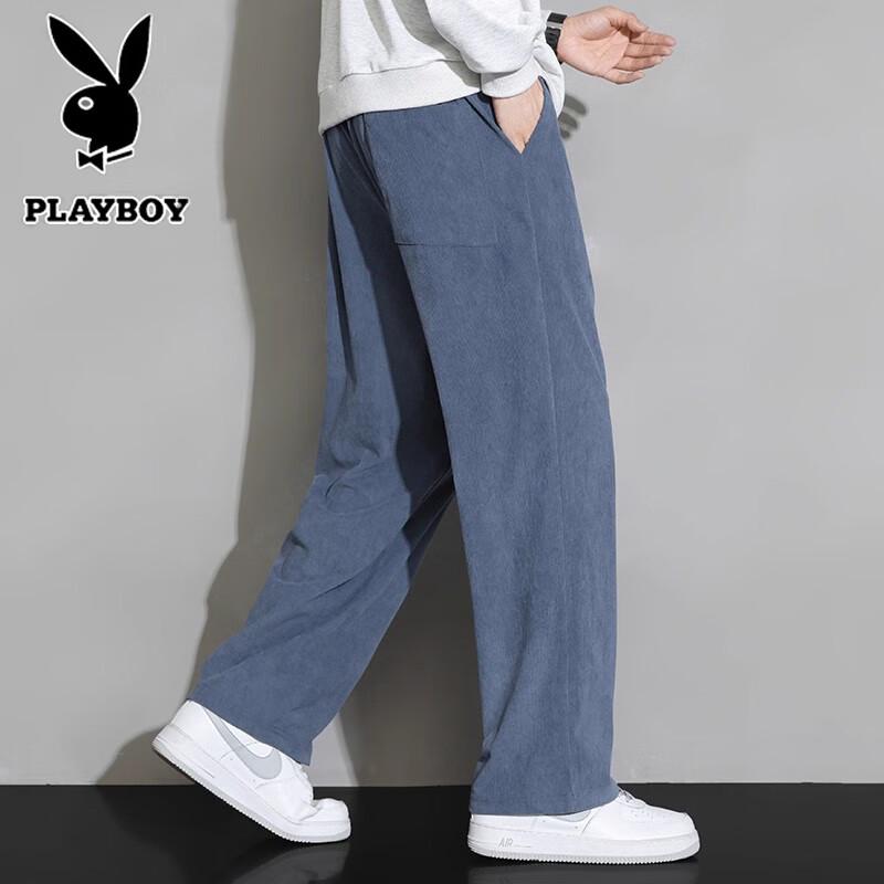 PLAYBOY Men's Breathable Drawstring Loose Straight-Leg Casual Pants