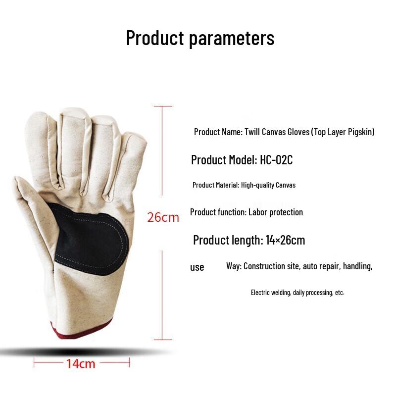Laogong Double-Layer Canvas Work Gloves