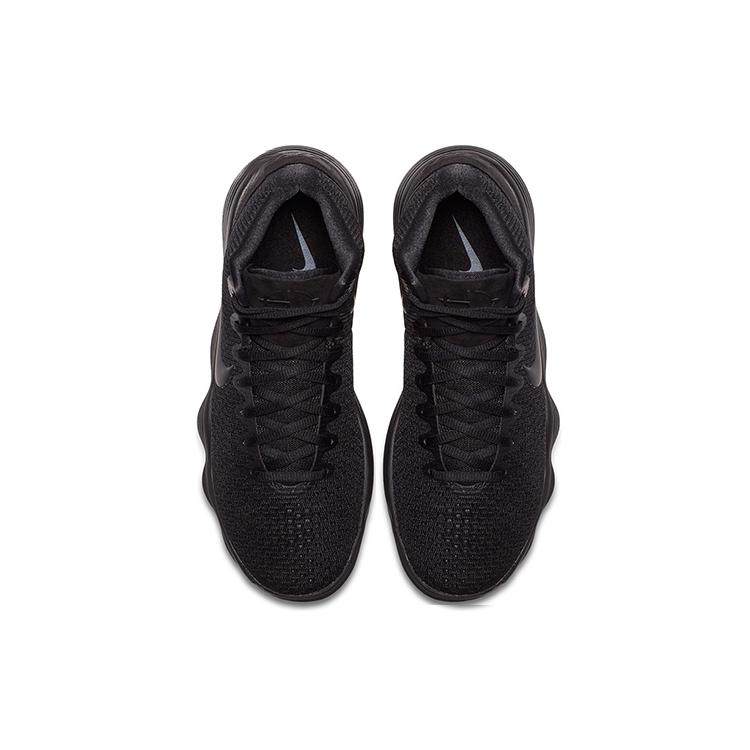 Nike Hyperdunk 2017 'Triple Black' 897631-005