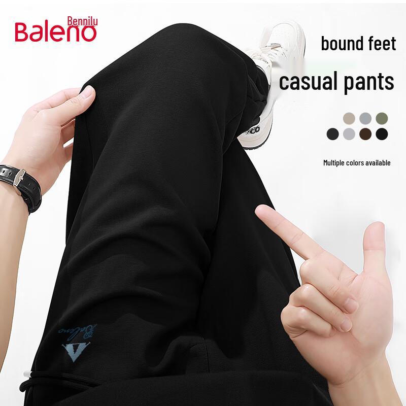 Baleno Men's Knit Jogger Pants