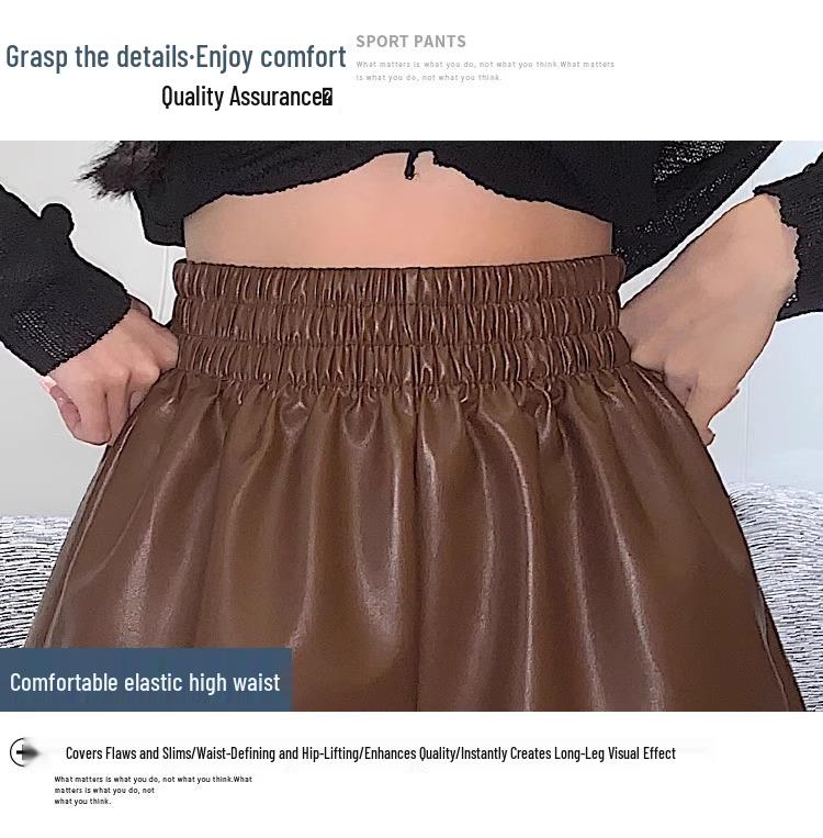 PU Leather Women’s High-Waist A-Line Shorts – Autumn/Winter 2025 Black Fashion Wide-Leg Casual Pants