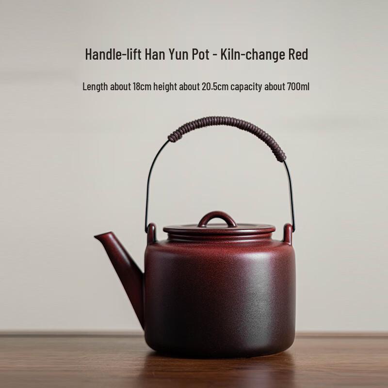 Nufeng Lifting Beam Teapot