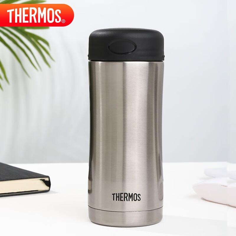 THERMOS JCG-400 400ml Insulated Stainless Steel Mug
