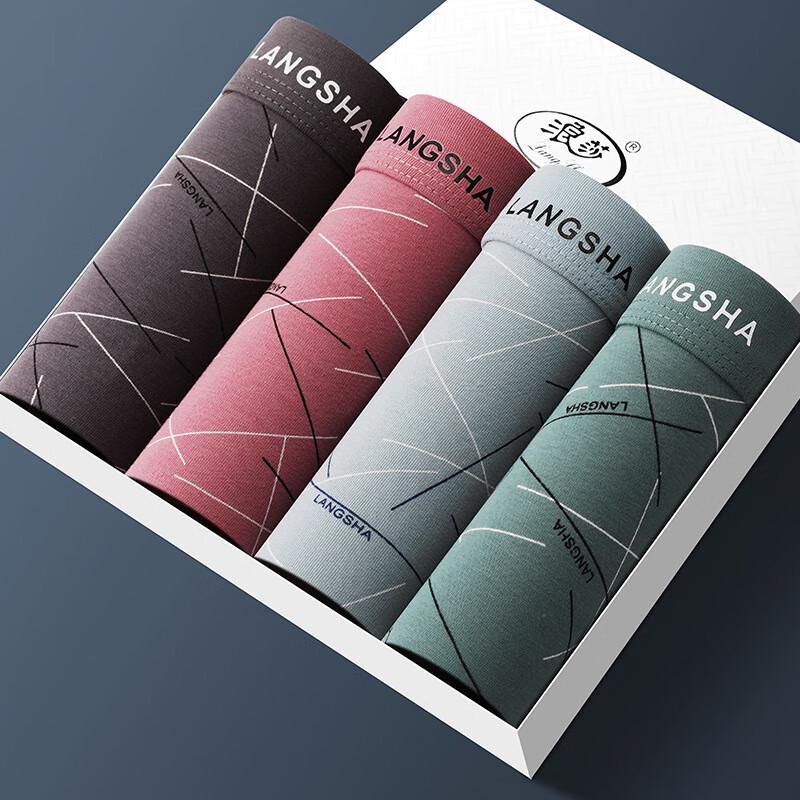 

Langsha Men s Breathable Boxer Briefs XXXL