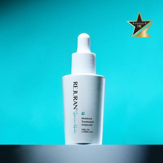 Rejuran's proprietary ingredients_Rejuran Derma Healer Moisture Treatment Ampoule 30ml, containing hypoallergenic and safe ingredients.