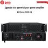 HuiDu Professional Pure Rear-Stage Power Amplifier (CN Version)