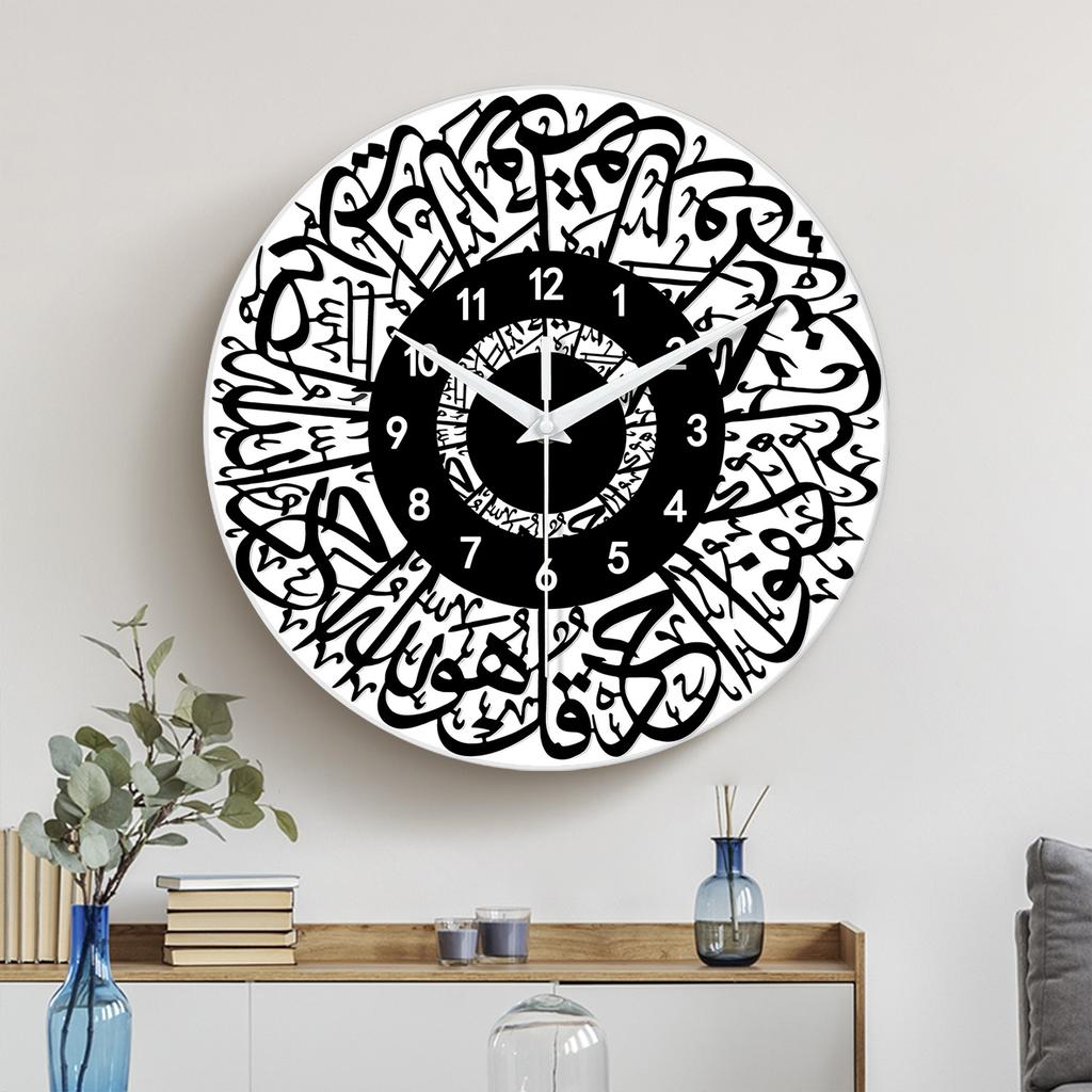 High-Quality 1Pc High-Quality Muslim High-Quality Wall High-Quality Clock, Up-to-date High-Quality Minimalist High-Quality Creative High-Quality