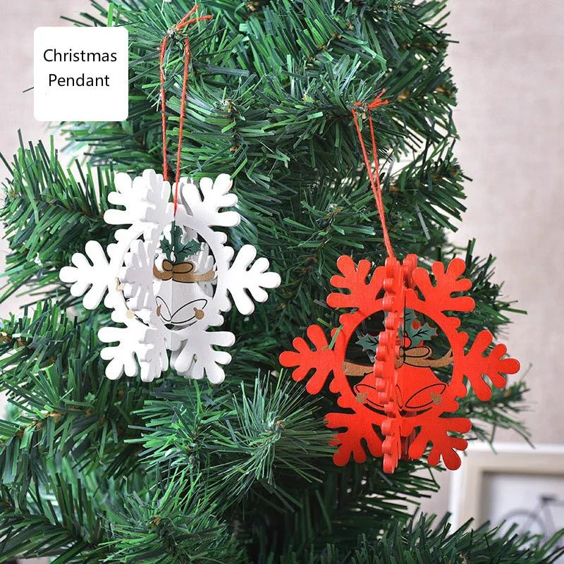 Christmas Decorations Wooden Laser Hollow Three-dimensional Snowflake Ornaments Christmas Tree Bells Pendant Gifts