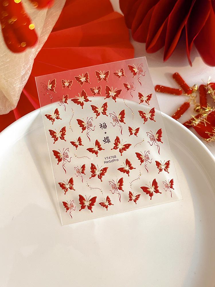 

YITU Наклейки для ногтей в китайском стиле «Красная бабочка» с иероглифом «Фу» и клейкой основой, YT4768