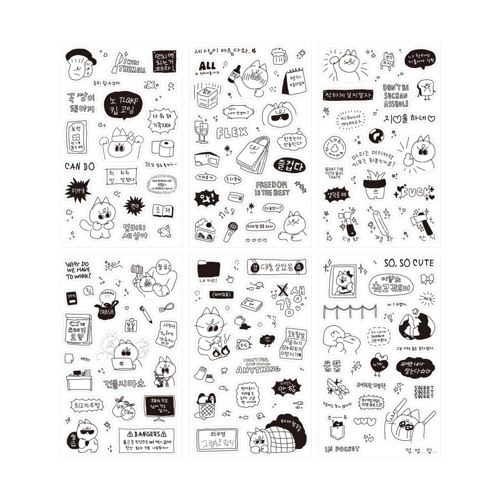 

Monolike Little Doodle One Day Theme Sticker Set of 6 Stylish stickers perfect for journaling and x cm - peel-and-stick scrapbooking, multicolored,