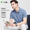 T-shirts e tops – Camisas polo