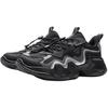 Li Ning YOUNG Sports Life Collection Synthetic Leather Kids Lifestyle Shoes Black Unisex YKCV250-1