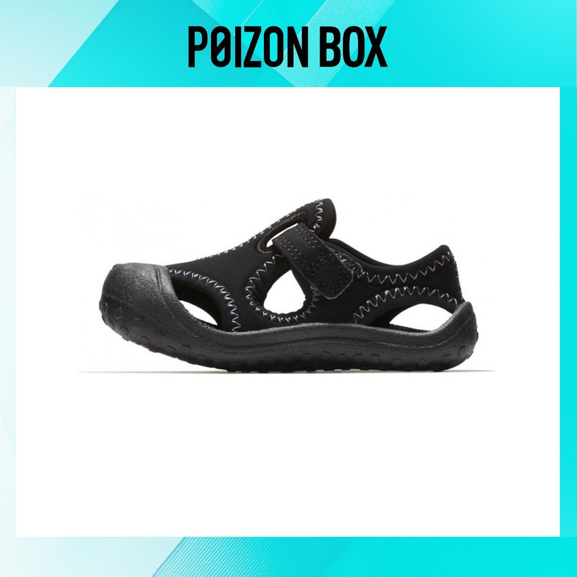 

кроссовки Nike Sunray Protect Toddler Shoes TD 903632-001