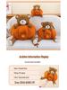 Barcelona Pumpkin Bear Plush Toy - Cute Little Sleep Companion Pillow and Perfect Girlfriend Birthday Gift.