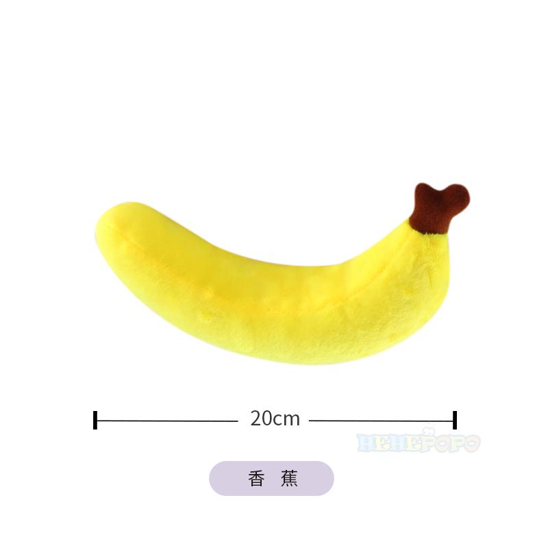 Fruits Vegetables Seafood Plush Toy Garlic Strawberry Broccoli Watermelon Pumpkin Soft Stuffed Plushie Doll Baby Education Toy