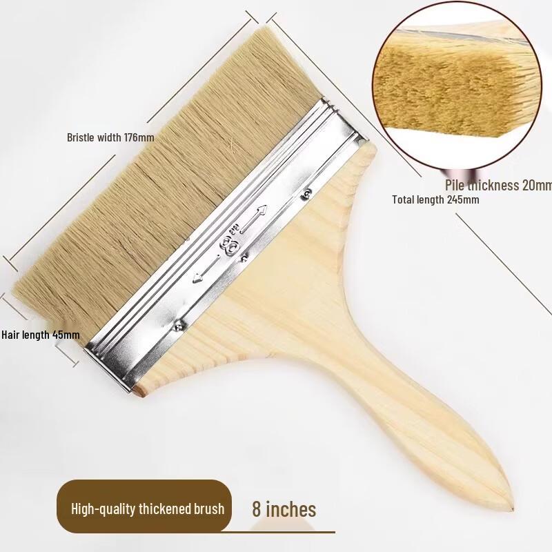 

Mixed Bristle Paint Brush
