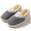 Cotton Slippers Women's Bow Autumn and Winter Thick-soled Non-slip Indoor Lightweight Plush Warm Wool Tray Confinement Shoes