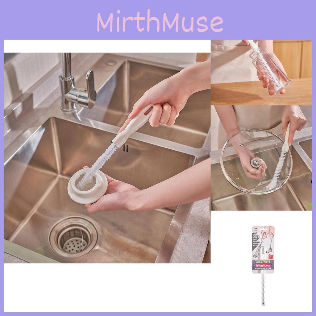 Multi Purpose Plastic Bottle Brush For Cleaning Jars And Small Spaces