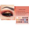Pudaier - Fish Scale HD 18-Color Eyeshadow Palette