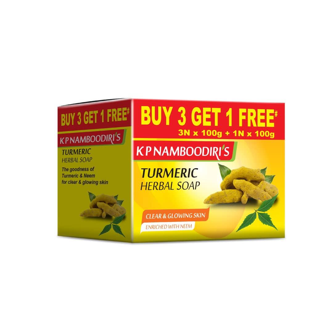 К.П.. Травяное мыло NAMBOODIRI S с куркумой 100 г - Упаковка из 2 шт.