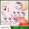 Hello Kitty Pattern Marshmallow Soft Powder Puff