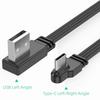 Flat Flexible USB C Charging Cable Double Elbow Mobile Game Cable  Data Transfer