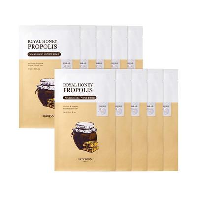 [Moisture & Nutrition] Royal Honey Propolis Enrich Mask Sheet 10P