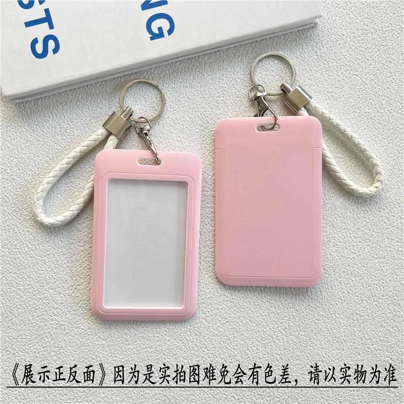 1Pc Macaron Bus ID Card Protective Cover Cases Student Meat Keyring Card Campus Access Door Credit Card Holder Bag Set Key Chain