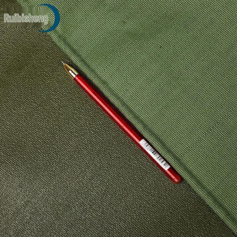 Ruibisheng Outdoor Heavy-Duty Tarps & Field Supplies