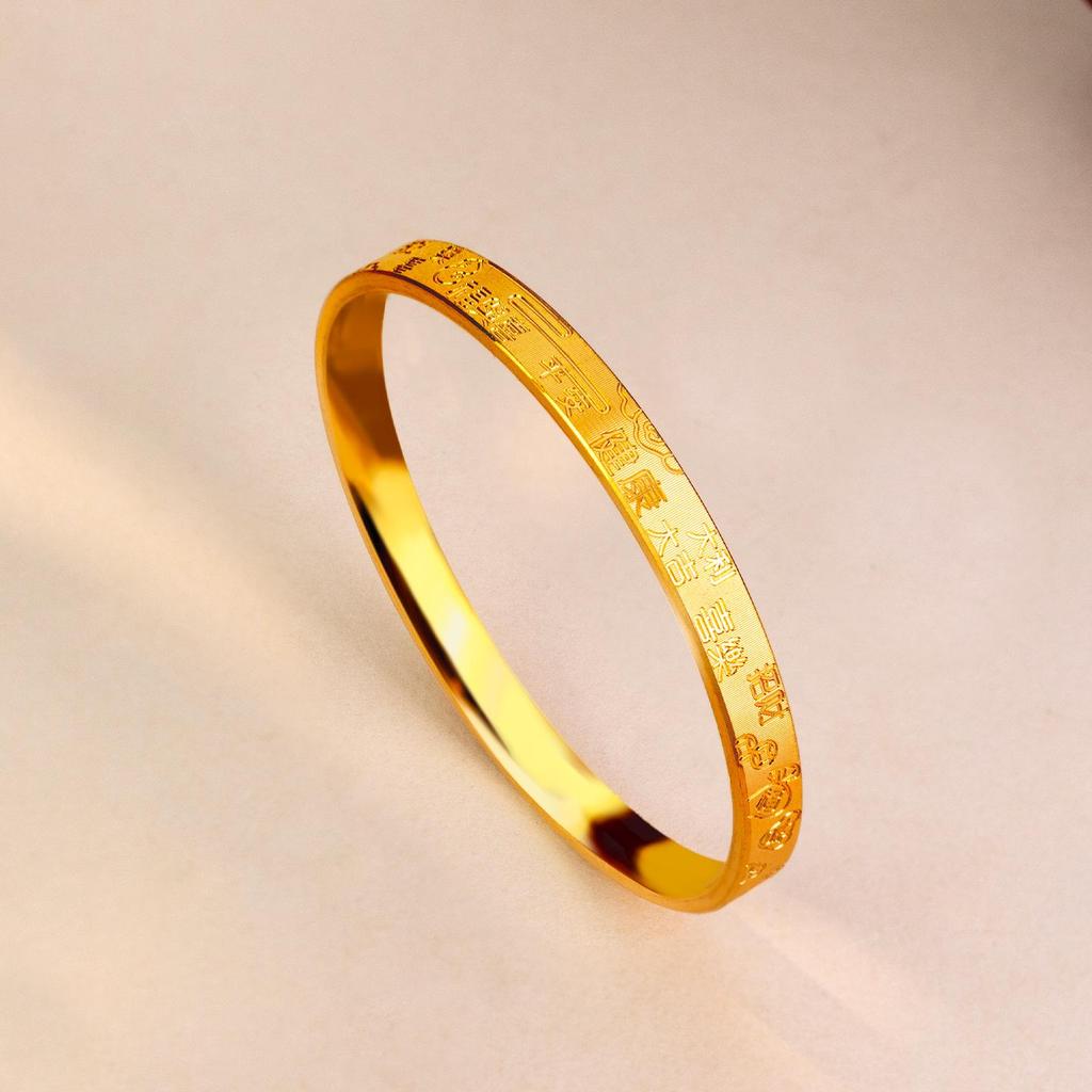 Złoty Bransoletka Ruyi dla Kobiet - Wszechstronny Chiński Styl z Pomyślnymi Napisami