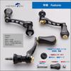 HEIGHTEN Adjustable Reel Handle with 22mm Aluminum Knob 20mm Carbon Compatible with Shimano and Daiwa Spinning Arch Series Knob 45-50mm / Knob, Reels,
