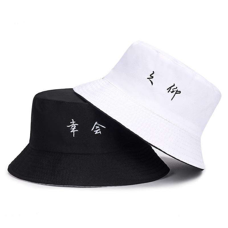 Male and female couple double-sided embroidery text bucket hat spring and summer student sunshade basin hat big brim