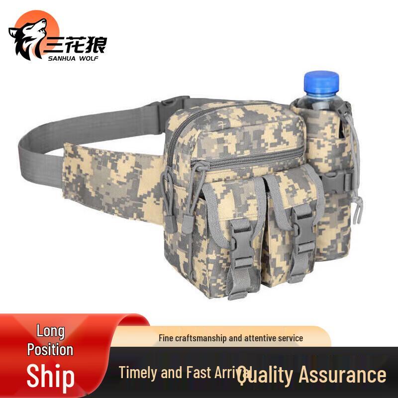 

Multi-functional Outdoor Water Bottle Waist Bag