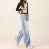 Summer 2025 Women's Light Blue High-Waist Wide-Leg Jeans - Slim Drape, Loose Fit, Narrow Straight Style